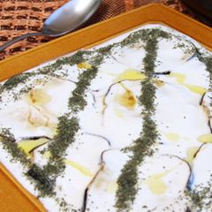 A picture of Eggplant and yogurt salad - salatet batenjen w laban.
