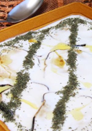 A picture of Eggplant and yogurt salad - salatet batenjen w laban.