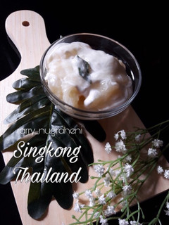 Foto resep Singkong Thailand
