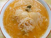 A picture of green onion kimchi