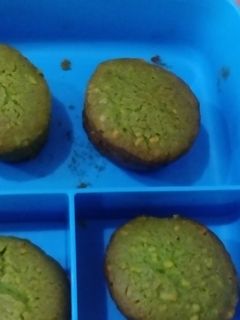 Foto resep Bolu Pandan Mini Minim Bahan