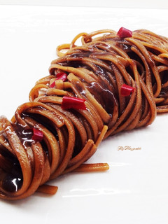 A picture of Linguine with Black Garlic, Oil, and Chili.