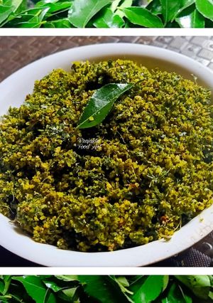 कडीपत्ता चटणी (kadi pattache recipe in marathi) रेसिपी चे मुख्य फोटो 