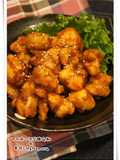 Teriyaki Chicken with Sweet & Spicy Sauce