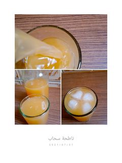 صورة لوصفة عصير المشمش بذوق الليمون منعش وبنين