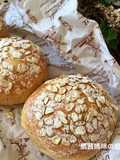 Easy Yogurt Chia Seed Bread