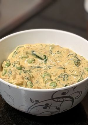A picture of Methi Matar Malai.