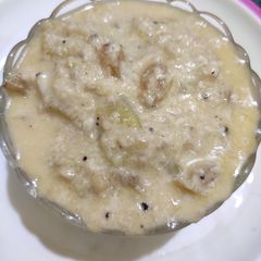 A picture of Kaddu ki kheer.