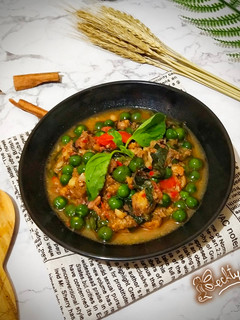 Foto resep 69. Ulukutek Leunca (oncom)
