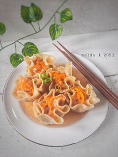 Foto resep Dimsum Ayam Udang