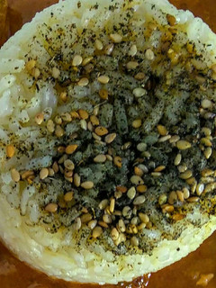 Una foto de Arroz al Zaatar...!