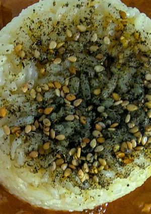Una foto de Arroz al Zaatar...!