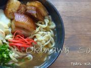 A picture of japanese soba