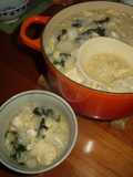 Staff Meal Rice Porridge with Wakame and Egg