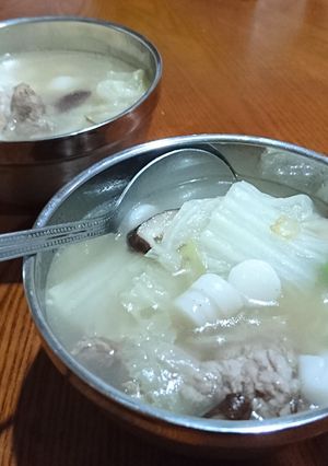 湯年糕 的食譜成品照片