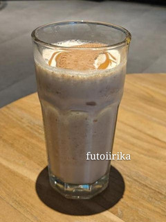 Foto resep Regal frappe