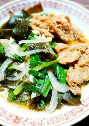 A picture of Vegan Shoyu Ramen.