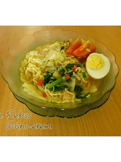 Foto resep Mie Rebus Soto