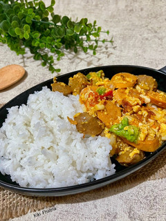 Foto resep Nasi Gila