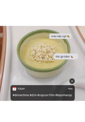 Hình của món Cháo thịt gà 🐔 bắp ngô 🌽.