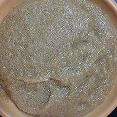 A picture of Suji Halva.