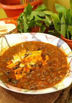হায়দ্রাবাদী পনির(Hyederabadi paneer recipe in Bengali) রেসিপির প্রধান ছবি