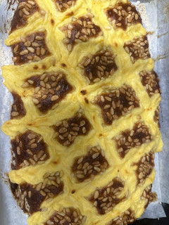 Una foto de 572. Coca de Sant Joan (postre)