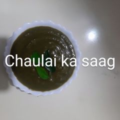 A picture of #चौलाई का साग.