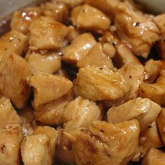 A picture of Teriyaki Baked Chicken.