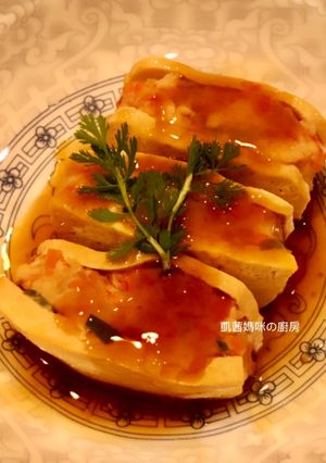 A picture of Shrimp-Stuffed Tofu.