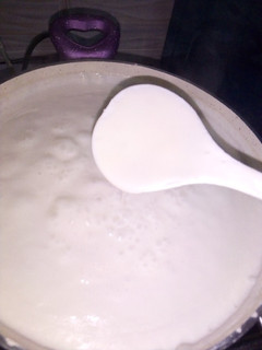 A picture of Kunun gyada.