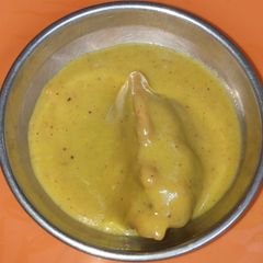 A picture of Jackfruit Lapta.