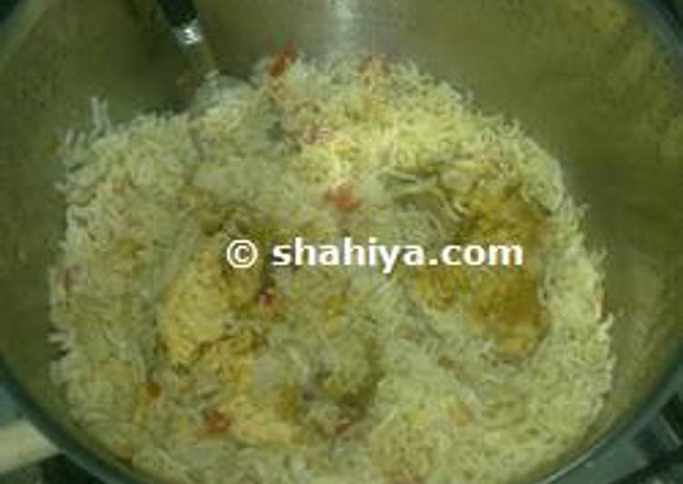 طريقة عمل أرز بخاري بالدجاج