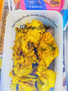 Foto resep Ayam Ungkep Bumbu Kuning Sedaap (Stok Frozen)