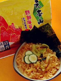 【元本山幸福廚房】日式辣咖哩海苔拉麵 的食譜成品照片
