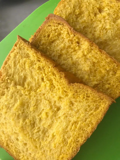 Foto resep Roti Tawar Labu Kuning