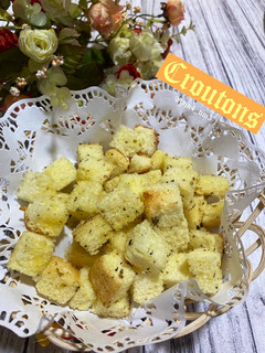 Foto resep Croutons