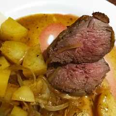 A picture of Carne al horno a la cerveza 🇨🇱.