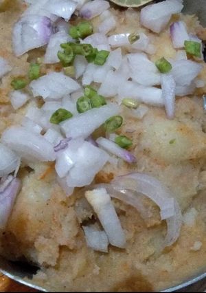 A picture of Aloo chokha.
