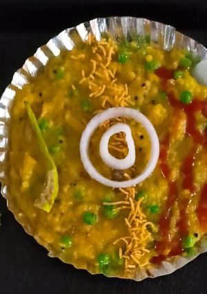 A picture of Poha upma.