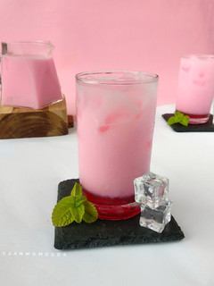 Foto resep Pink Lava