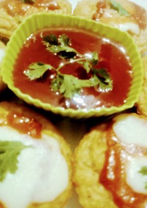 A picture of Potato muffins.