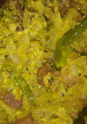 लौकी की सब्जी (Lauki ki sabji recipe in Hindi) रेसिपी मुख्य फोटो