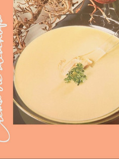 Una foto de Crema de alcachofas