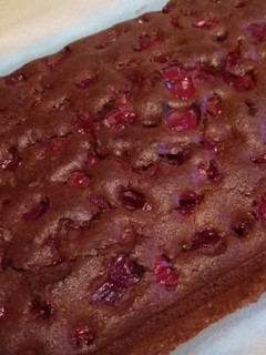 Kakaós-meggyes kevert süti recept fotója