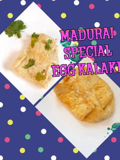 Madurai special மட்டன் முட்டை கலக்கி(egg kalakki recipe in tamil) செய்முறை முக்கிய புகைப்படம்