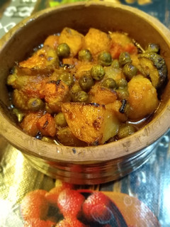 صورة لوصفة طاجن خضروات مشكلة (تورلي) 😋💓