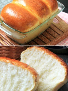 Foto resep Killer Toast Super Soft yang lagi happening Proofing 1x aja