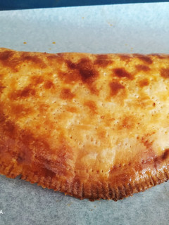 Una foto de Empanada sin gluten