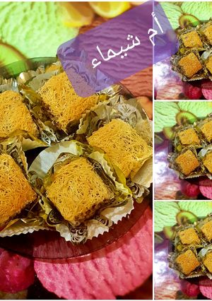 صورة لوصفة قطايف قسنطينية على اصولها